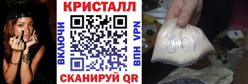 где найти наркотики Киров MEGA как зайти АМФ Розовый