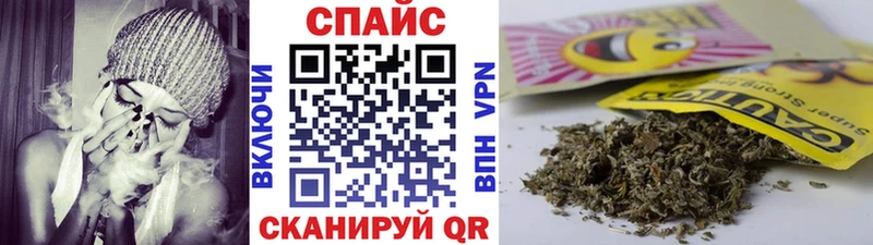 где купить   Киров  БУТИРАТ BDO 