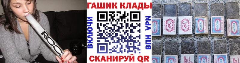 ГАШИШ AMNESIA HAZE  mega зеркало  Киров  сколько стоит 