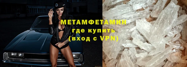 дурь Нея