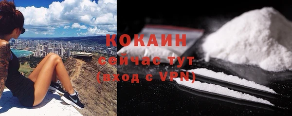 Альфа ПВП Нефтегорск