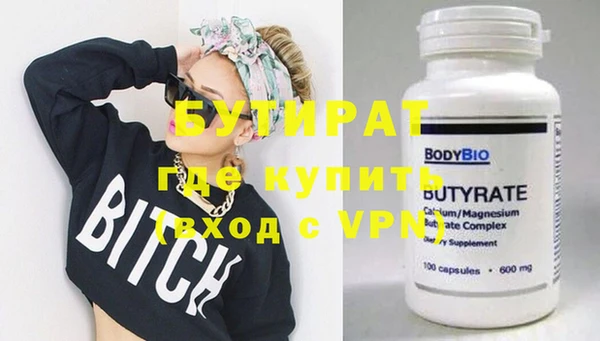 дурь Нея