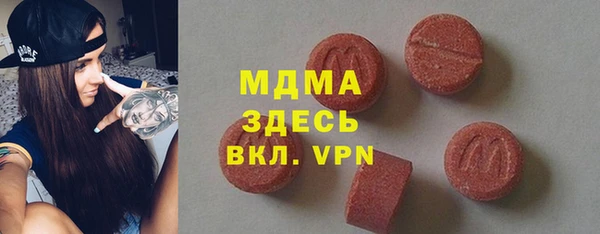 дурь Нея