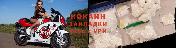 дурь Нея