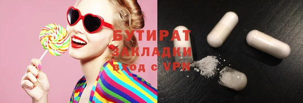 дурь Нея
