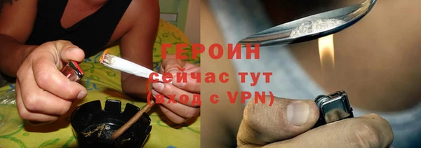 дурь Нея