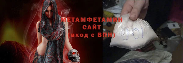 дурь Нея