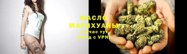 Альфа ПВП Нефтегорск