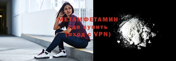 Альфа ПВП Нефтегорск