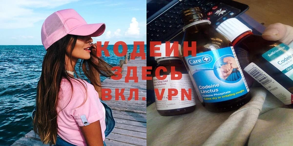 Альфа ПВП Нефтегорск