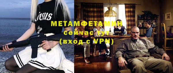 дурь Нея