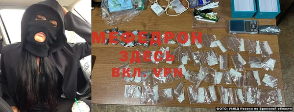 винт Елизово