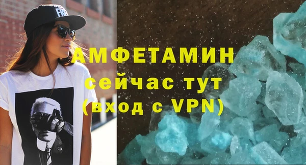 героин Козельск