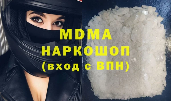 дурь Нея