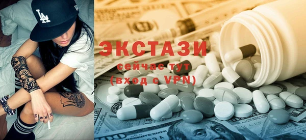 Альфа ПВП Нефтегорск