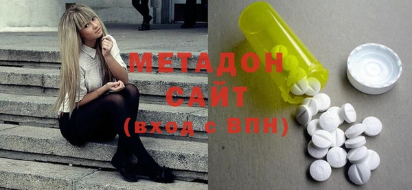 дурь Нея