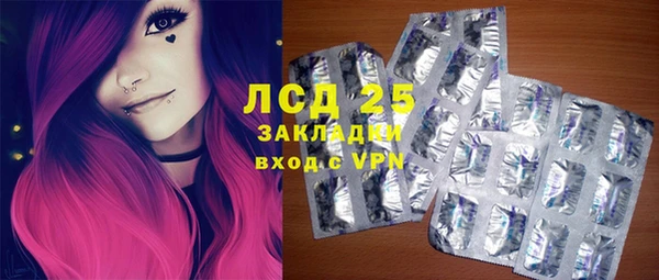 Альфа ПВП Нефтегорск
