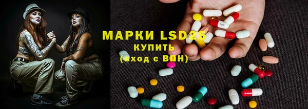 Альфа ПВП Нефтегорск
