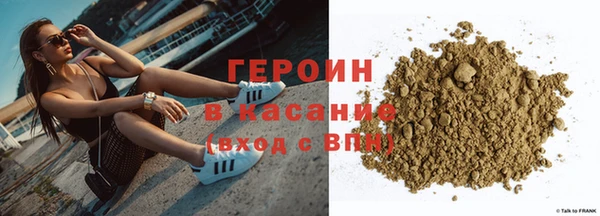 дурь Нея