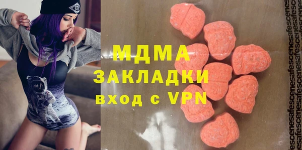 дурь Нея