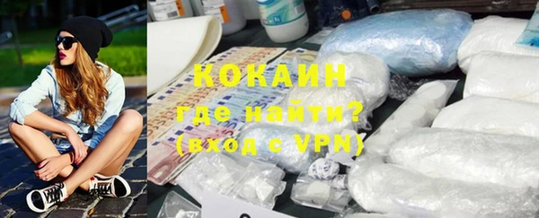 Альфа ПВП Нефтегорск