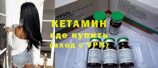 дурь Нея