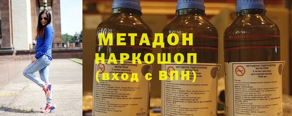 дурь Нея