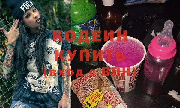 дурь Нея