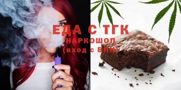 круглые Переславль-Залесский