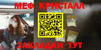 ALPHA-PVP Дубна