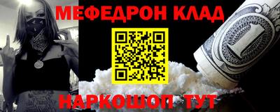 ALPHA-PVP Дубна