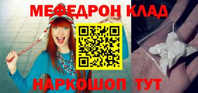 скорость Берёзовский