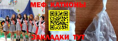 скорость Берёзовский