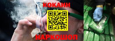 ALPHA PVP Донецк