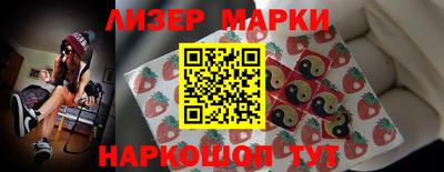 ALPHA PVP Донецк