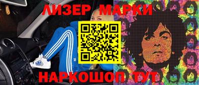 ALPHA PVP Донецк