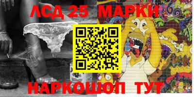 мефедрон VHQ Донской