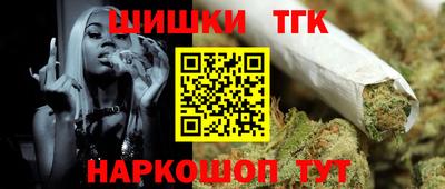 скорость Берёзовский