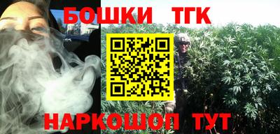 альфа пвп VHQ Беслан