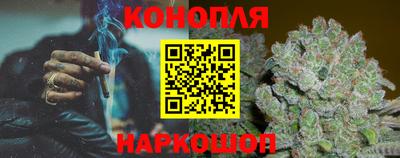 мефедрон VHQ Донской