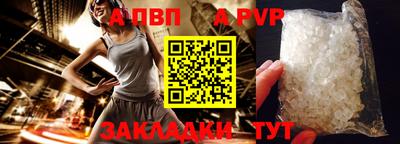 скорость Берёзовский