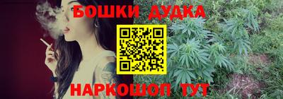 мефедрон VHQ Донской