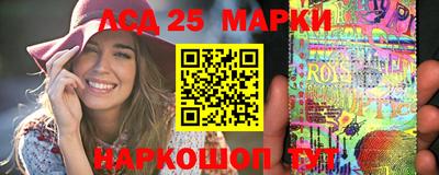 амф Лесосибирск