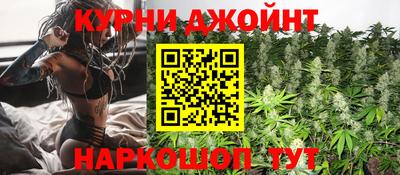 ALPHA PVP Донецк