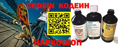 мефедрон VHQ Донской