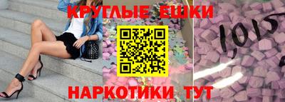 скорость Берёзовский