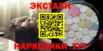 мефедрон VHQ Донской
