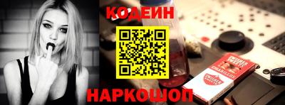 ALPHA-PVP Дубна