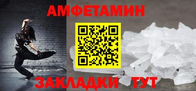 мефедрон VHQ Донской