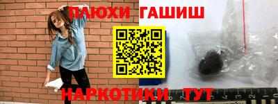 скорость Берёзовский